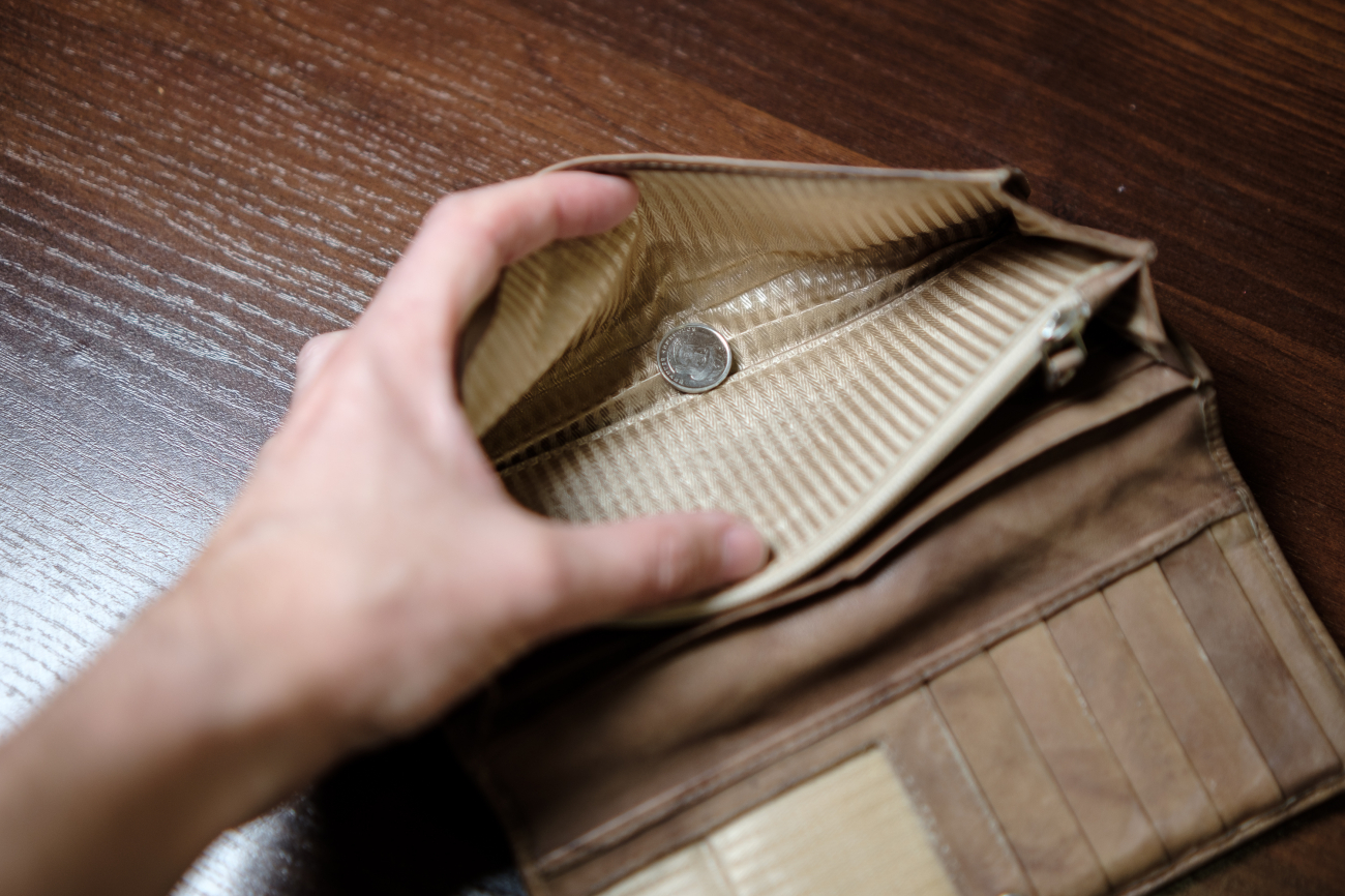 Деяким українцям обіцяють грошову допомогу. Хто, скільки і за що може отримати